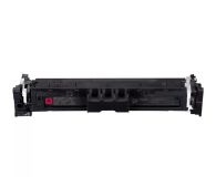 Toner do drukarki Canon CLBP 069H cyan do 5500str,